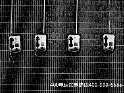 (如何開400電話)(400電話怎么打不進(jìn)去)