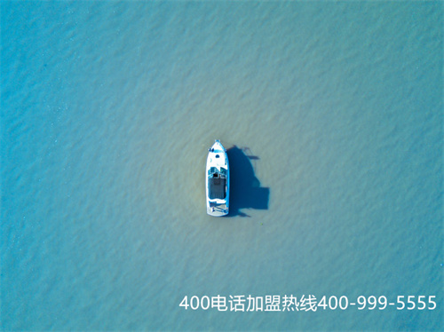 (400電話怎么辦理收費(fèi)標(biāo)準(zhǔn))(辦個(gè)400電話多少錢(qián) 怎么辦理)