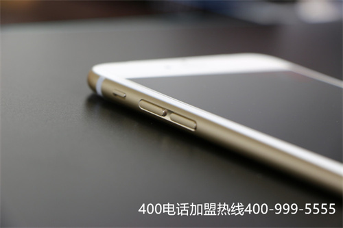 (怎么購買400電話號碼)(寧波400電話辦理如何選號)
