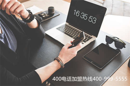 (400電話辦理選號平臺)(400電話選號網哪好)
