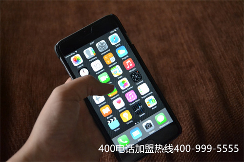 (電信400號(hào)碼怎么收費(fèi))(400電話選號(hào)要考慮哪些問(wèn)題)