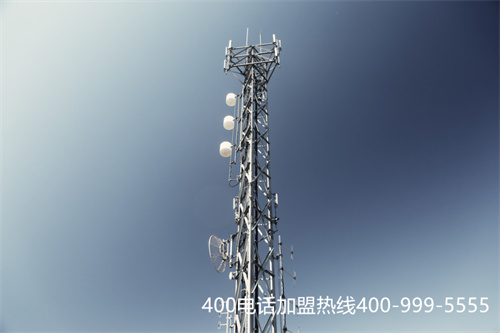 長沙哪里申請400電話