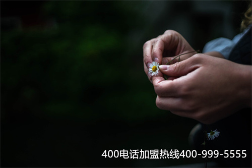 (安裝400電話收費標準)(接聽400電話收費嗎)