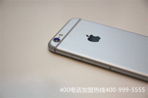 (移動400電話申請)(企業標配移動400電話)