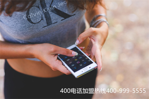 (撥打400電話收費標準)(天津400電話辦理資料及費用)