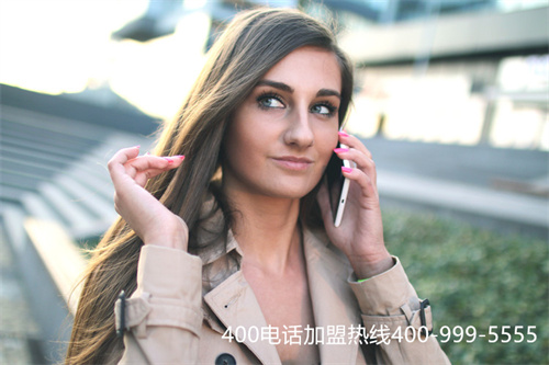 (400電話申請辦理中心)(辦400電話流程)