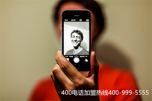 (400電話申請開通后,對企業服務有很大的影響)(企業辦理400電話可以提升企業服務質量)