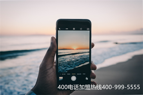 (長沙400電話是什么意思)(400電話辦理免費嗎？)