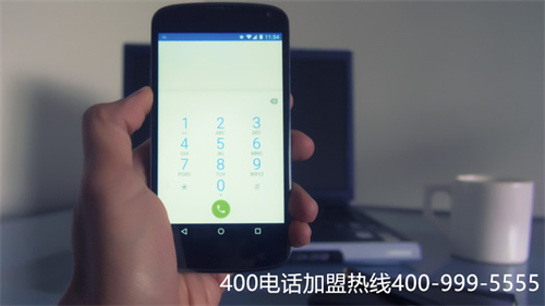 (400電話呼出顯示)(廣州400電話做哪些設置會更好呢)
