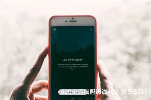 (安裝400電話多少錢)(安裝400，辦理400電話詳細解釋)