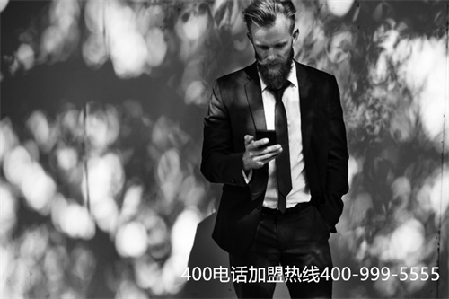 (全國400電話資費)(全國400電話資費需要多少錢)