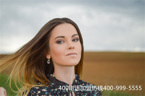 免費選號400電話免費申請