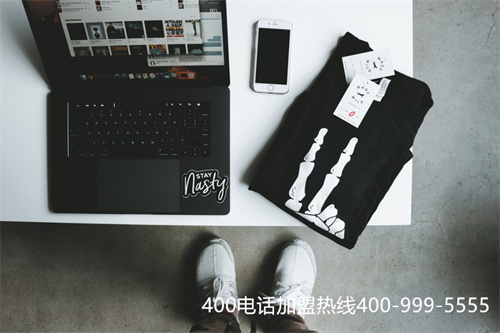 (400電話最低消費多少)(申請400電話號碼最低多少錢)