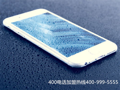 (400電話是免費辦理嗎?)(如何免費申請400電話？)