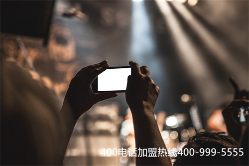(合肥400電話資費(fèi))(聯(lián)通400電話安裝咨詢電話)