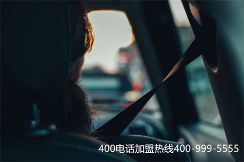 (400開頭的電話怎么收費的)(辦理400電話的收費會根據號碼有不同收費標準)