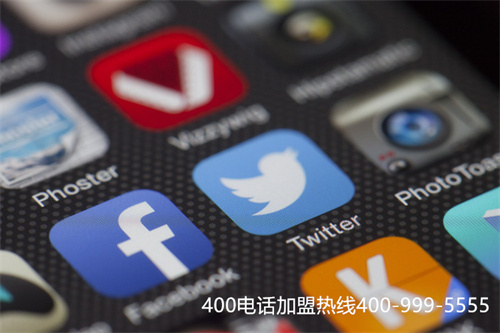 (400電話使用規(guī)則)(400電話號碼需要綁定固定電話嗎)