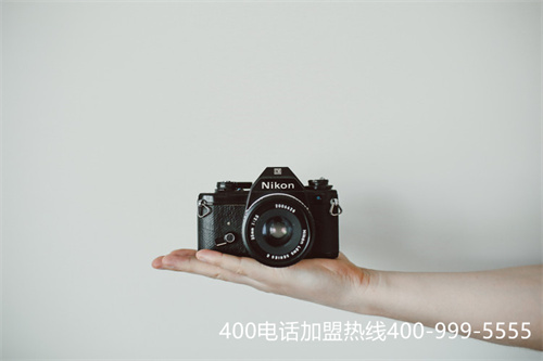 (移動營業廳可以辦理400電話嗎)(400電話是中國移動的嗎)