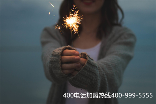 (企業400電話是什么)(上海注冊400電話的功能)