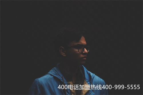 (中國移動400業(yè)務(wù)是什么)(移動有400電話嗎)
