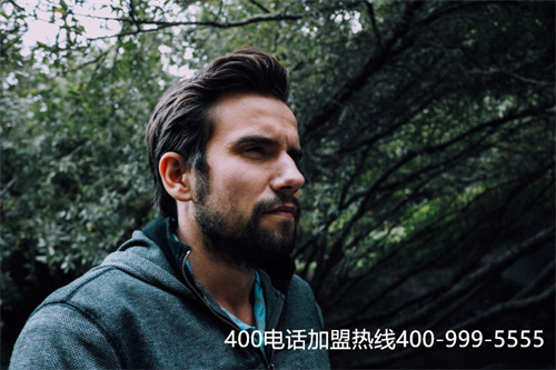 (400咨詢電話解決哪些問題)(400電話申請怎么弄？)