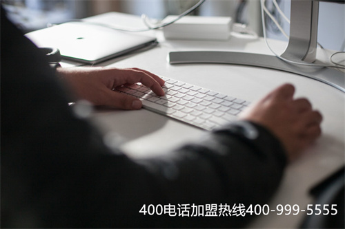 (400電話費用貴不貴)(400電話申請該如何選擇適合的套餐)