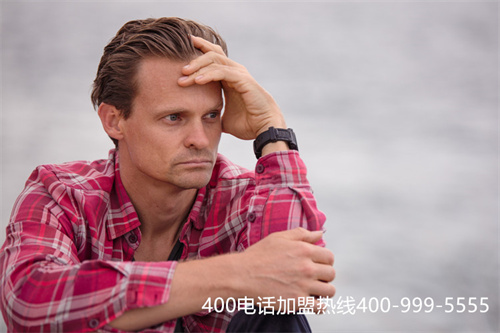 (上海南通400電話號碼:4000~1616~50)(1010號碼和400電話)