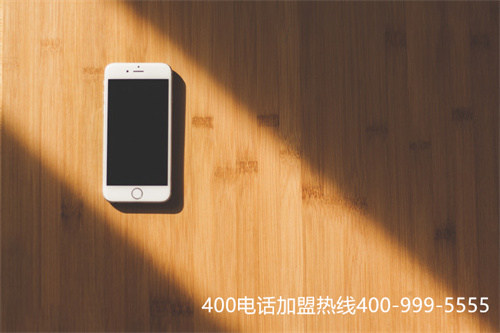 (哈爾濱400電話辦理)(哈爾濱400電話費(fèi)用)