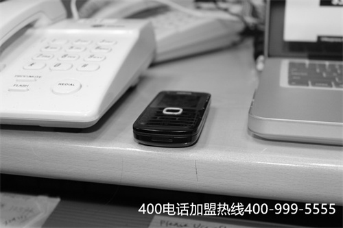 (400是電話還是手機(jī))(400電話號碼需要綁定固定電話嗎)