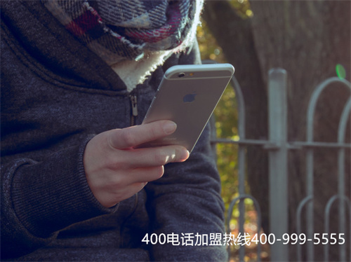(400電話申請一定是企業才可以申請嗎?辦理時間多久?)(為什么很多中小企業也開始重視400電話辦理？費用不多效果不少)