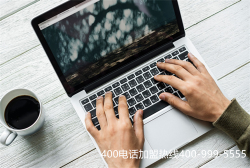 (400代理商哪家比較強)(公司申請400電話辦理，如何選擇靠譜的代理商？)