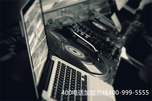 (400電話要收多少費)(400電話怎么充值續費)