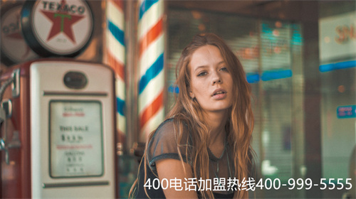 (山西太原400電話網點)(太原400電話辦理怎么收費)
