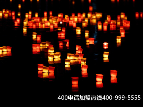 (400電話代理平臺)(如何進(jìn)行400電話辦理？正規(guī)的運(yùn)營代理商是關(guān)鍵)