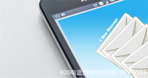 (400電話代理商哪家好)(辦理400電話務必要找正規代理商)