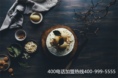 (400電話怎么辦理收費標準)(銀川400電話辦理步驟)