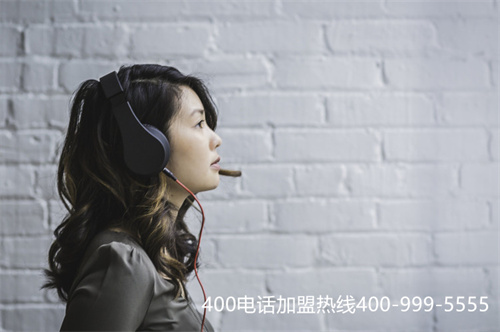 (400是免費(fèi)的電話嗎怎么收費(fèi)標(biāo)準(zhǔn))(開通400電話需要支付哪些費(fèi)用？)