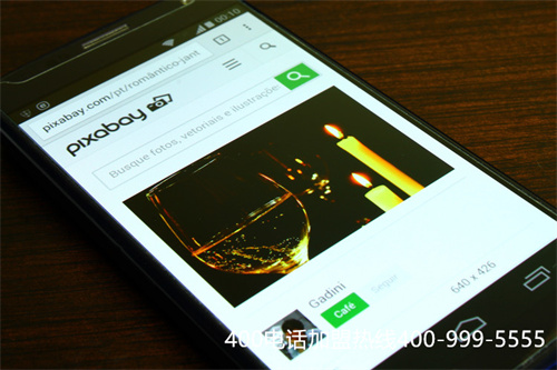 (400電話辦理的公司)(公司如何申請(qǐng)400電話辦理？找到靠譜代理商就成功一半了)