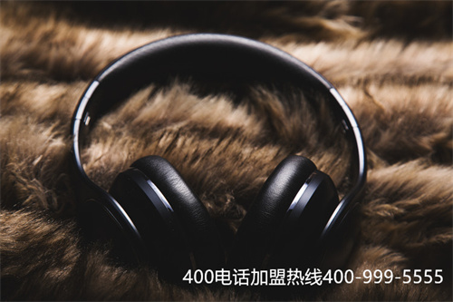 (400電話屬于什么行業)(中國400電話網的服務非常好)