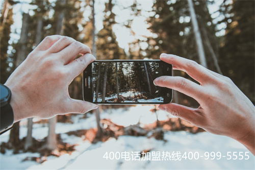 (400電話從哪兒辦理)(400電話在哪辦理都是一樣的嗎)