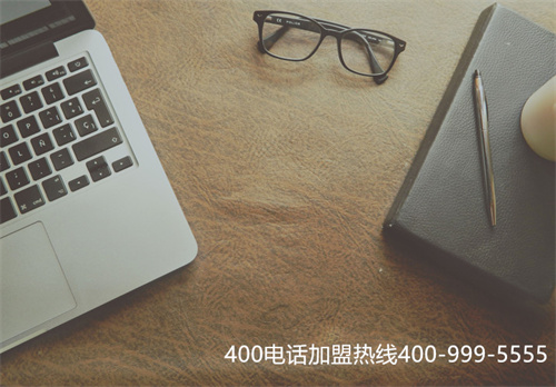 (免費的400電話真免費嗎)(400電話的免費與收費)