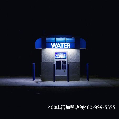 (安裝400電話怎么收費)(上海400電話安裝步驟)