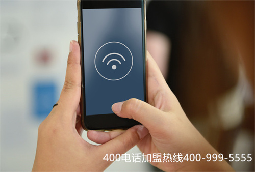 北京400電話服務商