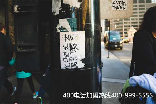 (400電話申請需要什么手續(xù))(400電話特價號碼)
