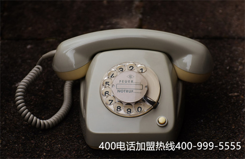 (400電話申請方法)(400電話申請流程，辦理一個400電話需要花費多長時間)