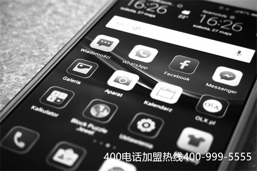 (免費400電話是在哪申請辦理的呢)(400電話費用是怎么樣的，可以實現免費嗎)