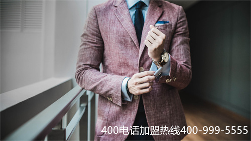 (400的電話費是如何計費的)(呼叫400電話收費標準)