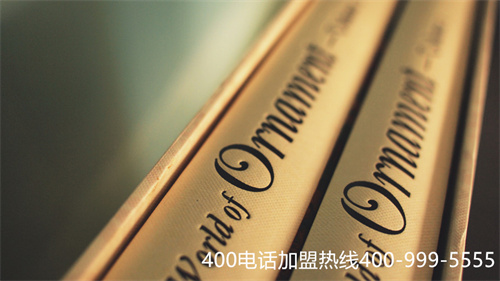 (400電話云呼叫中心)(400電話外呼業(yè)務(wù))