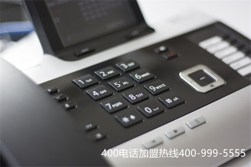 (400電話撥打是免費嗎)(哈爾濱400電話免費嗎)