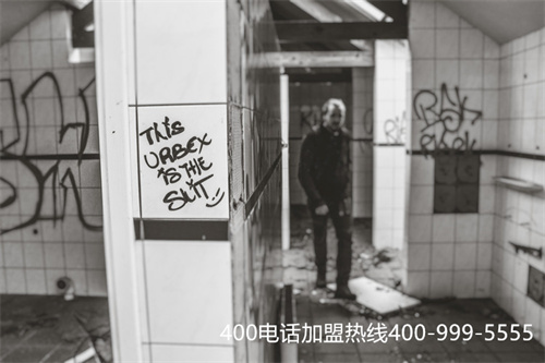 (400電話咋申請的)(企業(yè)400電話怎么申請)